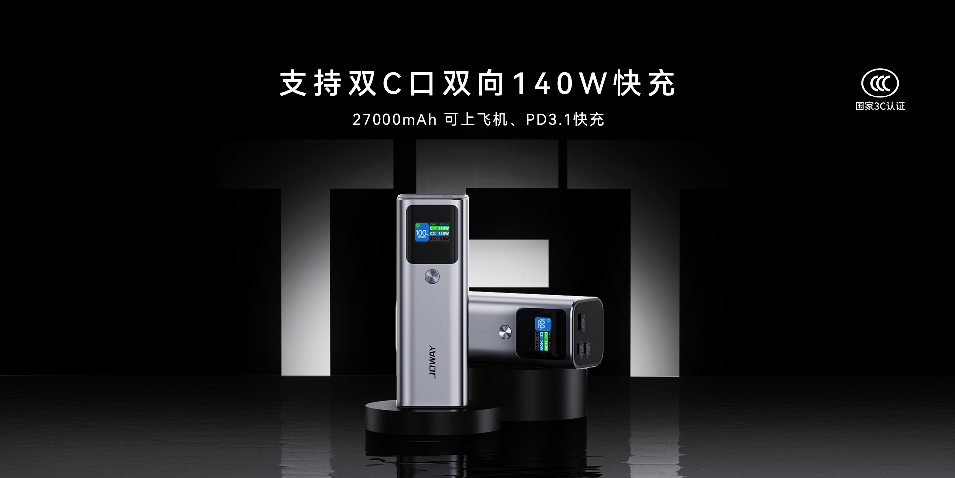 royal皇家88·(中国区) - 官方网站