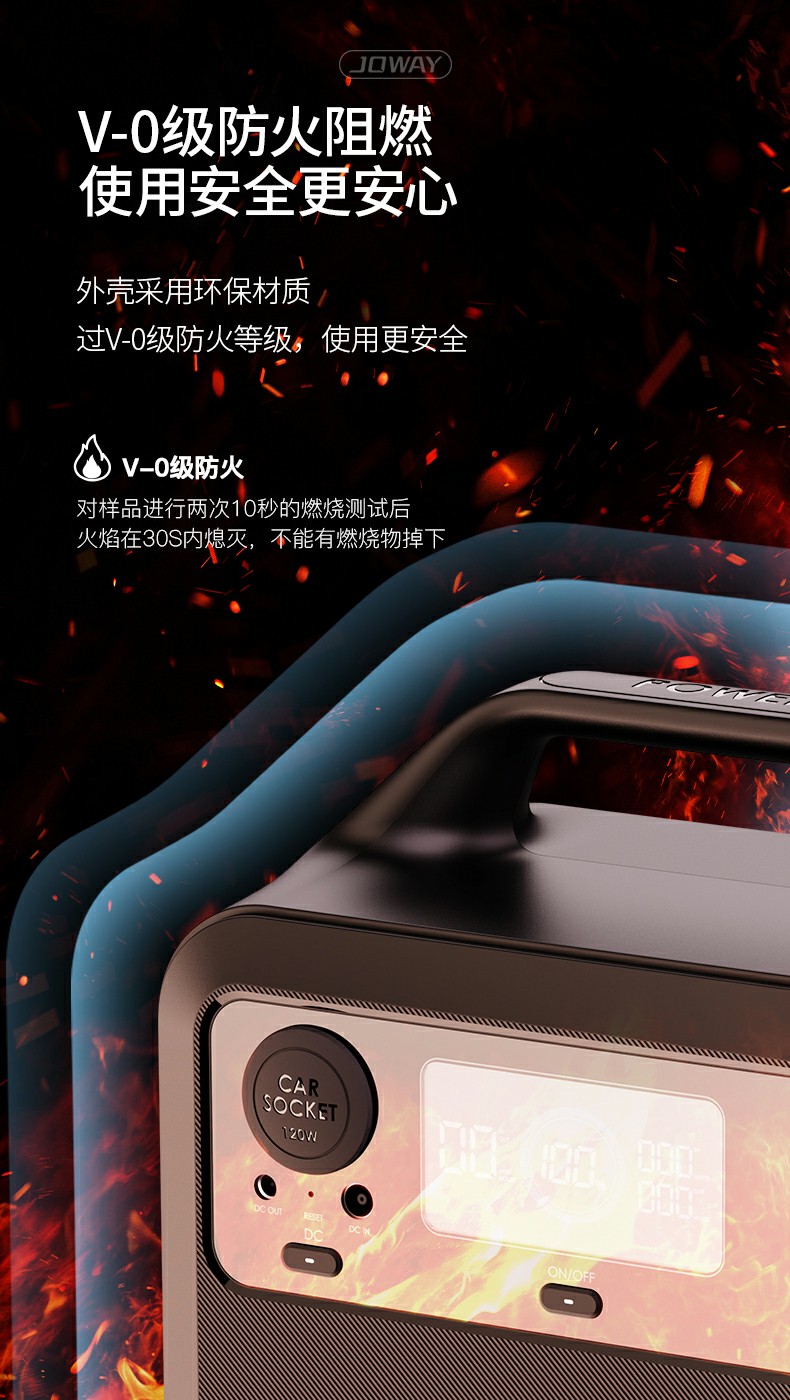 HW01 智mini 300W便携式户外储能_智ZI系列_深圳市royal皇家88电源有限公司